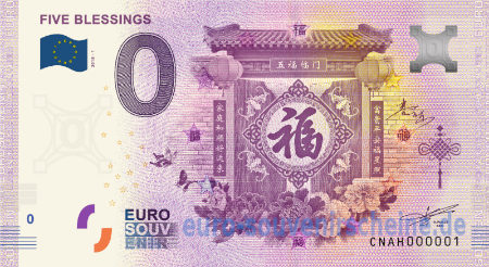 CNAH-2018-1 FIVE BLESSINGS 